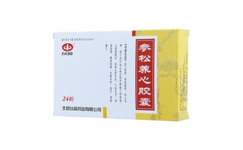 参松养心胶囊(以岭)主图 参松养心胶囊(以岭)主图