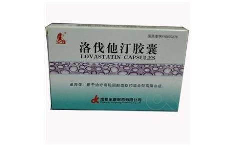 洛伐他汀胶囊(永康)主图 洛伐他汀胶囊(永康)主图