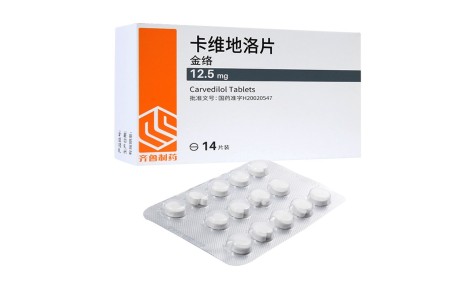 卡维地洛片(金络)主图 卡维地洛片(金络)主图