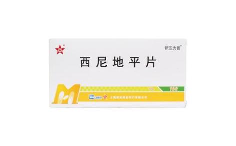 西尼地平片(新亚力普新亚闵行)主图