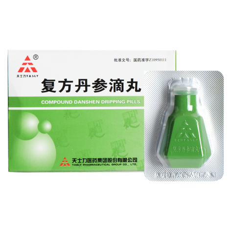 复方丹参滴丸(天士力)包装侧面图2 复方丹参滴丸(天士力)包装侧面图2
