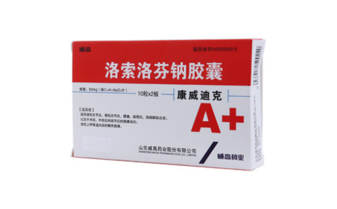 洛索洛芬钠胶囊(康威迪克)主图