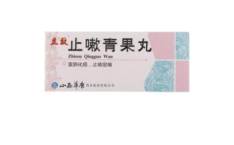 止嗽青果丸(华康)主图 止嗽青果丸(华康)主图