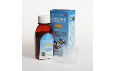 氯雷他定糖浆(史泰舒)主图