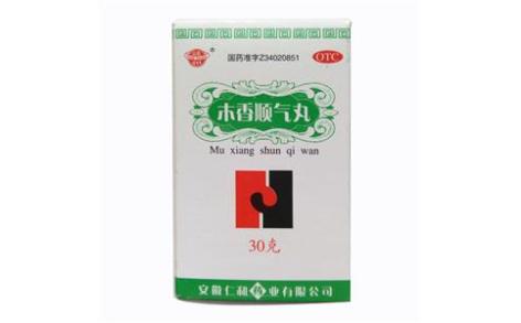 木香顺气丸(仁和)主图 木香顺气丸(仁和)主图