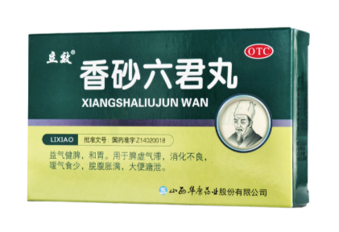 香砂六君丸(立效)包装主图 香砂六君丸(立效)包装主图
