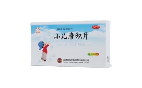 小儿磨积片(太阳)主图 小儿磨积片(太阳)主图