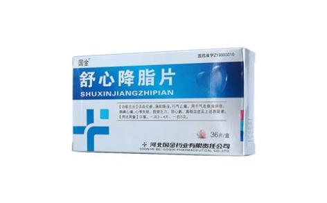 舒心降脂片(国金)主图 舒心降脂片(国金)主图
