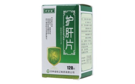 护肝片(坤世堂)主图 护肝片(坤世堂)主图