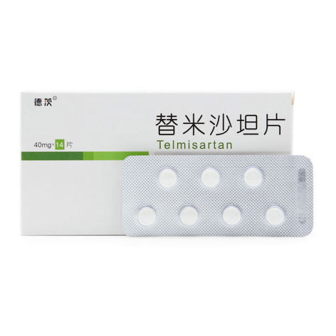 替米沙坦片(德茨)包装侧面图2 替米沙坦片(德茨)包装侧面图2