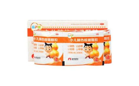 小儿肺热咳喘颗粒(葫芦娃)主图 小儿肺热咳喘颗粒(葫芦娃)主图