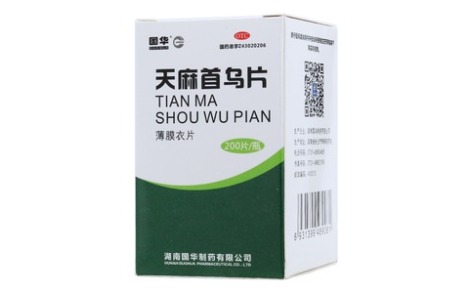 天麻首乌片(国华)主图 天麻首乌片(国华)主图