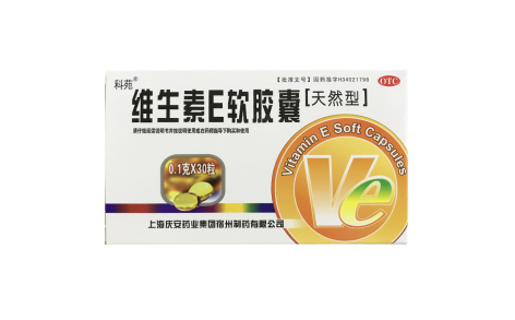 维生素E软胶囊(科苑)主图 维生素E软胶囊(科苑)主图