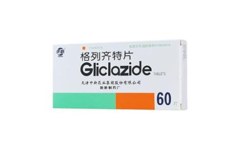 格列齐特片(天新)主图 格列齐特片(天新)主图