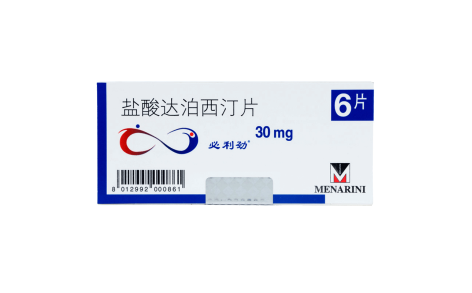 盐酸达泊西汀片(必利劲)主图 盐酸达泊西汀片(必利劲)主图