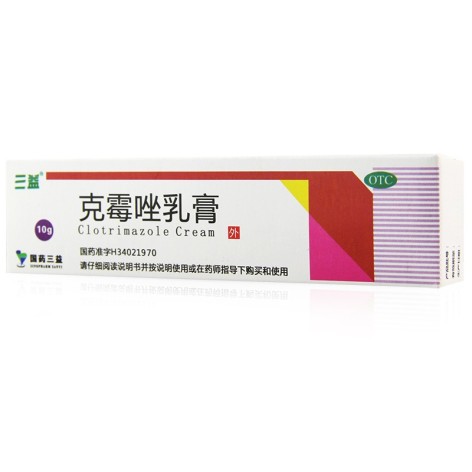 克霉唑乳膏(三益)包装主图 克霉唑乳膏(三益)包装主图