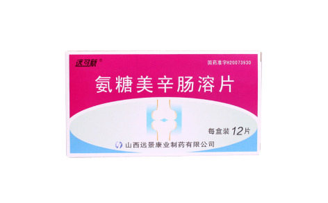 氨糖美辛肠溶片(安特)主图 氨糖美辛肠溶片(安特)主图