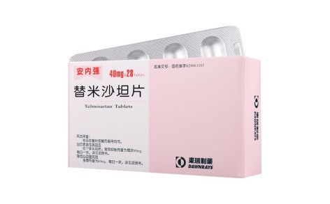 替米沙坦片(安内强)主图 替米沙坦片(安内强)主图