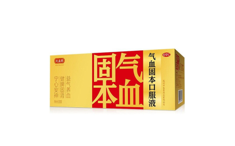 气血固本口服液(天益寿)主图 气血固本口服液(天益寿)主图