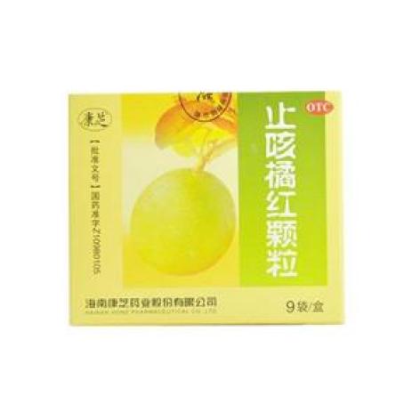 止咳橘红颗粒(康芝)包装主图 止咳橘红颗粒(康芝)包装主图