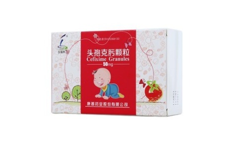 头孢克肟颗粒(玉福燕)主图 头孢克肟颗粒(玉福燕)主图