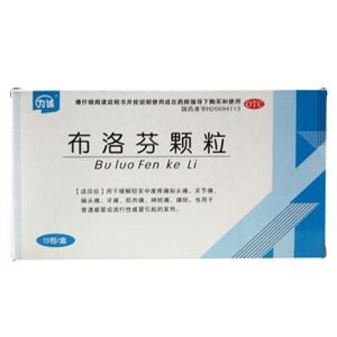 布洛芬颗粒(亨迪)包装主图 布洛芬颗粒(亨迪)包装主图
