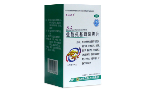 盐酸氨基葡萄糖片(正大九力)主图 盐酸氨基葡萄糖片(正大九力)主图
