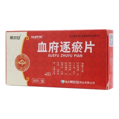 血府逐瘀片(伍舒芳)包装主图 血府逐瘀片(伍舒芳)包装主图
