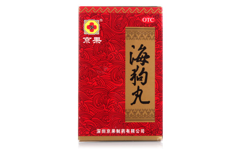 海狗丸(京果)主图