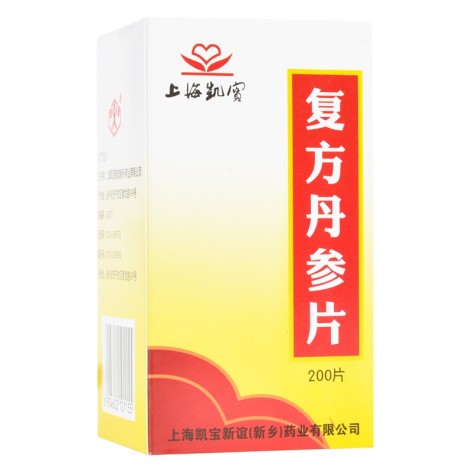 复方丹参片(上海凯宝)包装主图