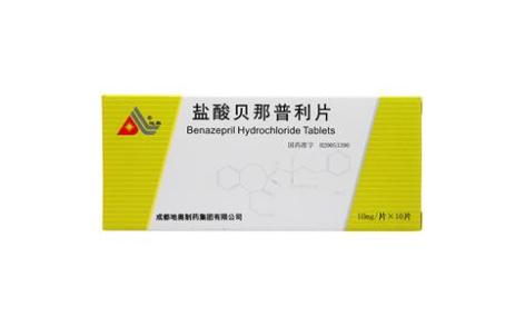 盐酸贝那普利片(地奥)主图 盐酸贝那普利片(地奥)主图