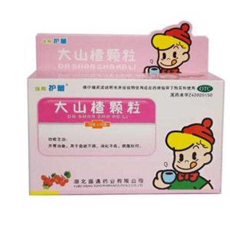大山楂颗粒(护蕾)包装主图 大山楂颗粒(护蕾)包装主图