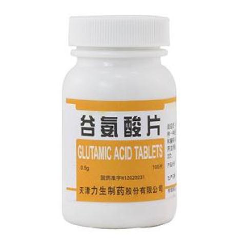 谷氨酸片(力生)包装主图 谷氨酸片(力生)包装主图