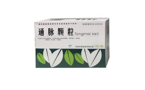 通脉颗粒(兴源)主图 通脉颗粒(兴源)主图
