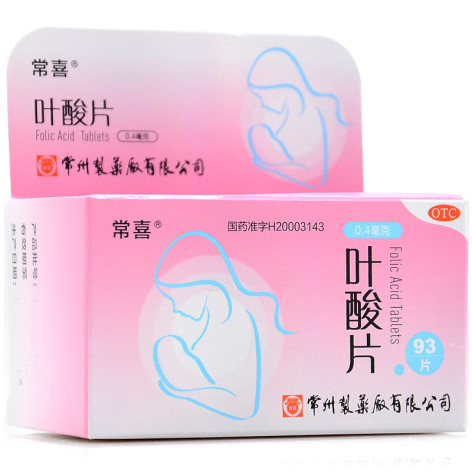 叶酸片(常药)包装主图 叶酸片(常药)包装主图