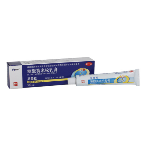 糠酸莫米松乳膏(芙美松)包装侧面图3 糠酸莫米松乳膏(芙美松)包装侧面图3