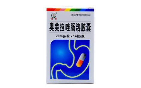 奥美拉唑肠溶胶囊(恒帝)主图 奥美拉唑肠溶胶囊(恒帝)主图