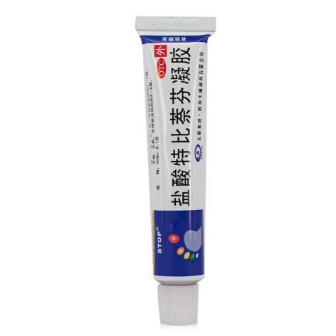 盐酸特比萘芬凝胶(时脱扑)包装侧面图3 盐酸特比萘芬凝胶(时脱扑)包装侧面图3