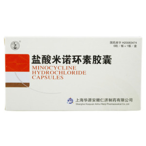 盐酸米诺环素胶囊(可盛)包装主图 盐酸米诺环素胶囊(可盛)包装主图