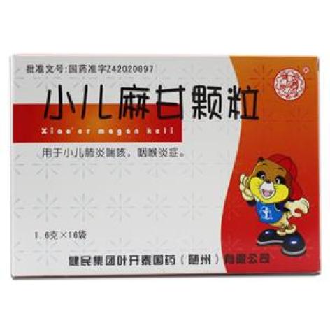 小儿麻甘颗粒(龙牡)包装主图 小儿麻甘颗粒(龙牡)包装主图