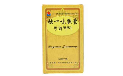 独一味胶囊(独一味)主图 独一味胶囊(独一味)主图