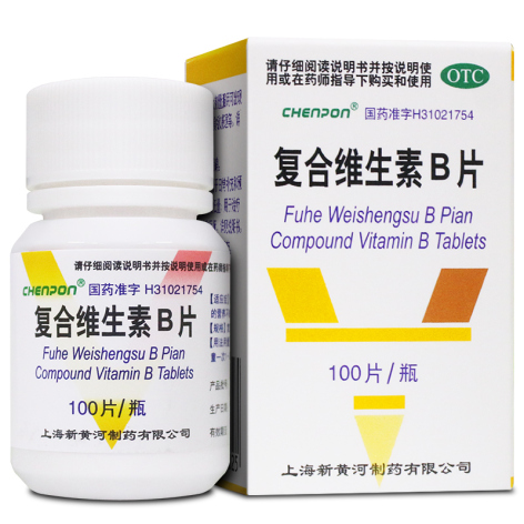 复合维生素B片(信谊)包装侧面图2 复合维生素B片(信谊)包装侧面图2