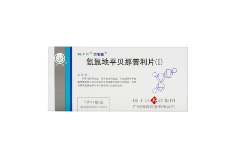 氨氯地平贝那普利片(Ⅰ)(百安新)主图 氨氯地平贝那普利片(Ⅰ)(百安新)主图