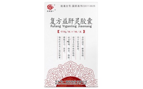 复方益肝灵胶囊(天地恒一)主图 复方益肝灵胶囊(天地恒一)主图