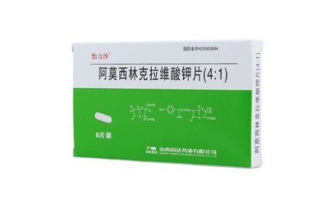 阿莫西林克拉维酸钾片(4:1)(怡力沙)主图 阿莫西林克拉维酸钾片(4:1)(怡力沙)主图