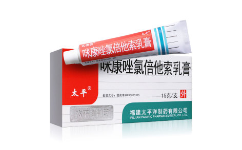 咪康唑氯倍他索乳膏(太康灵)主图 咪康唑氯倍他索乳膏(太康灵)主图