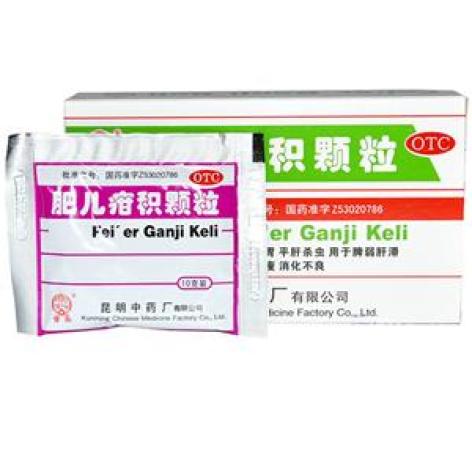 肥儿疳积颗粒(中药)包装主图 肥儿疳积颗粒(中药)包装主图