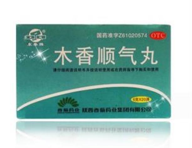 木香顺气丸(香菊药业)包装主图 木香顺气丸(香菊药业)包装主图