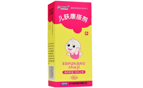 儿肤康搽剂(森科源)主图 儿肤康搽剂(森科源)主图