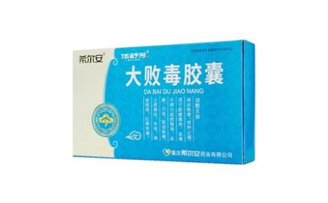 大败毒胶囊(伍舒芳)主图 大败毒胶囊(伍舒芳)主图
